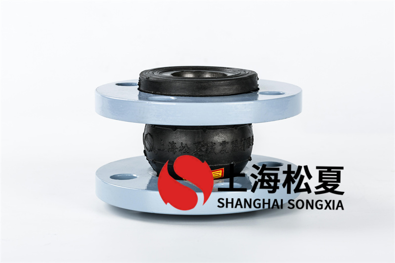 運用NBR橡膠避震喉特別注意什么問題?